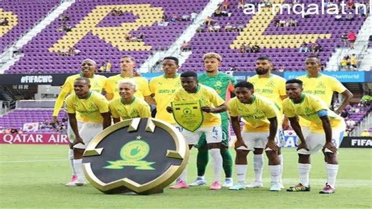 مباراة نهائي دوري أبطال أفريقيا: الجيش الملكي يواجه صن داونز قريبًا